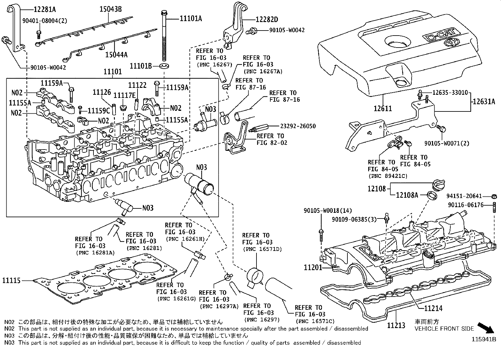 11101-39725 HEAD SUB-ASSY, CYLINDER product image