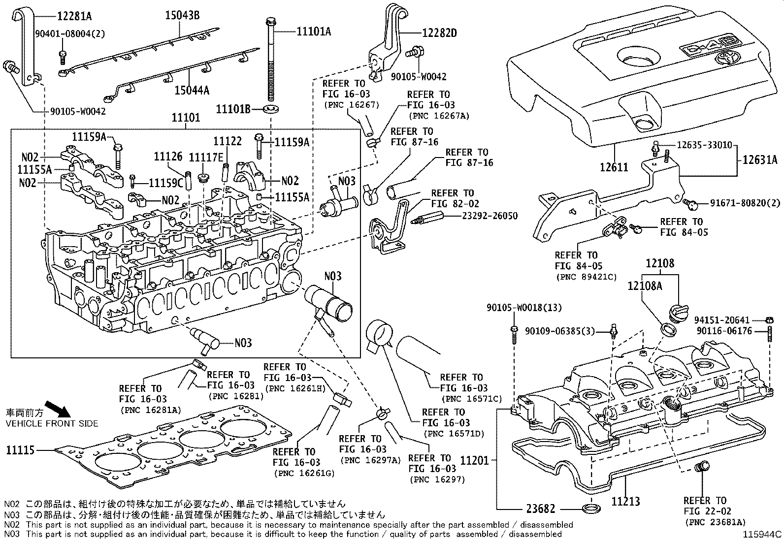 11103-0T020 HOUSING SUB-ASSY, CAMSHAFT product image