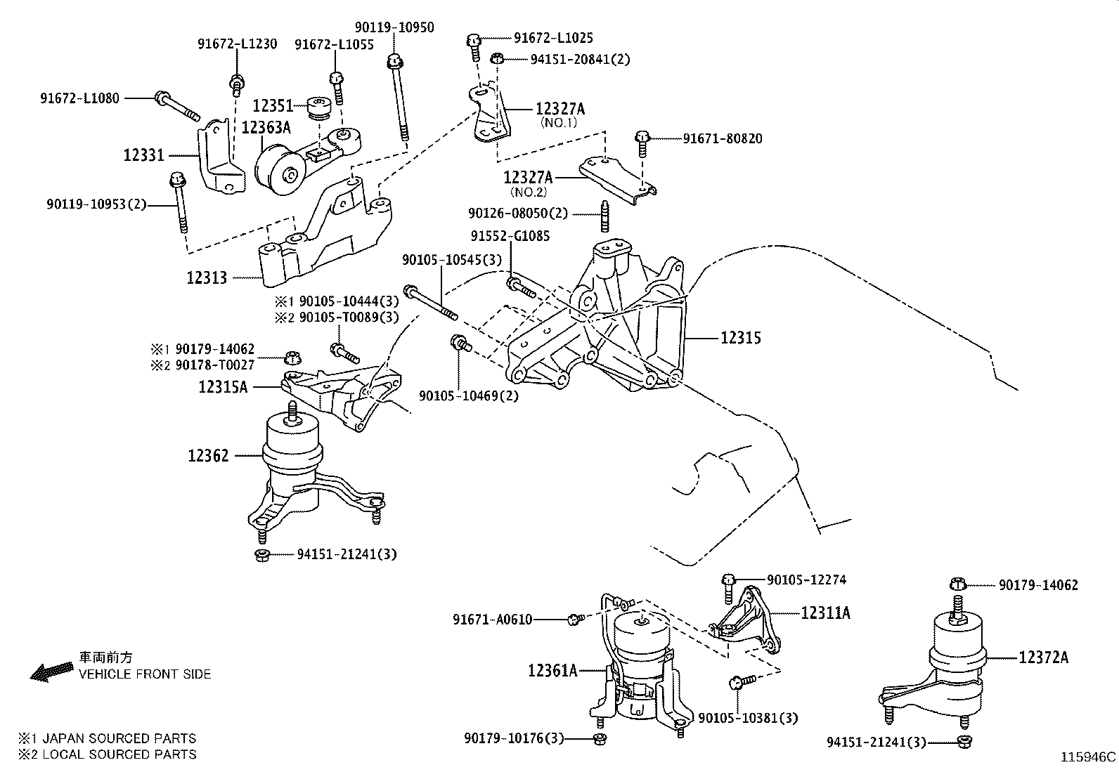 12309-0H071 ROD SUB-ASSY, ENGINE MOVING CONTROL product image