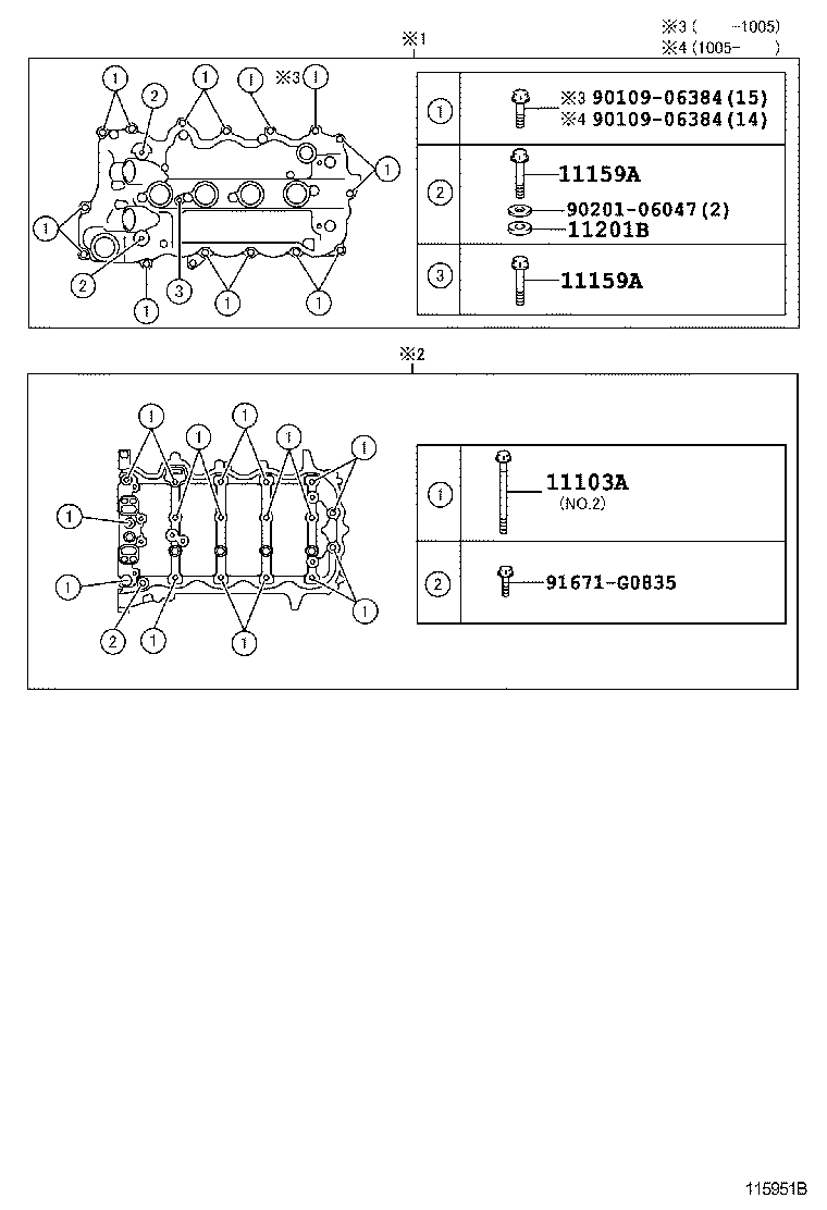 11103-0T020 HOUSING SUB-ASSY, CAMSHAFT product image