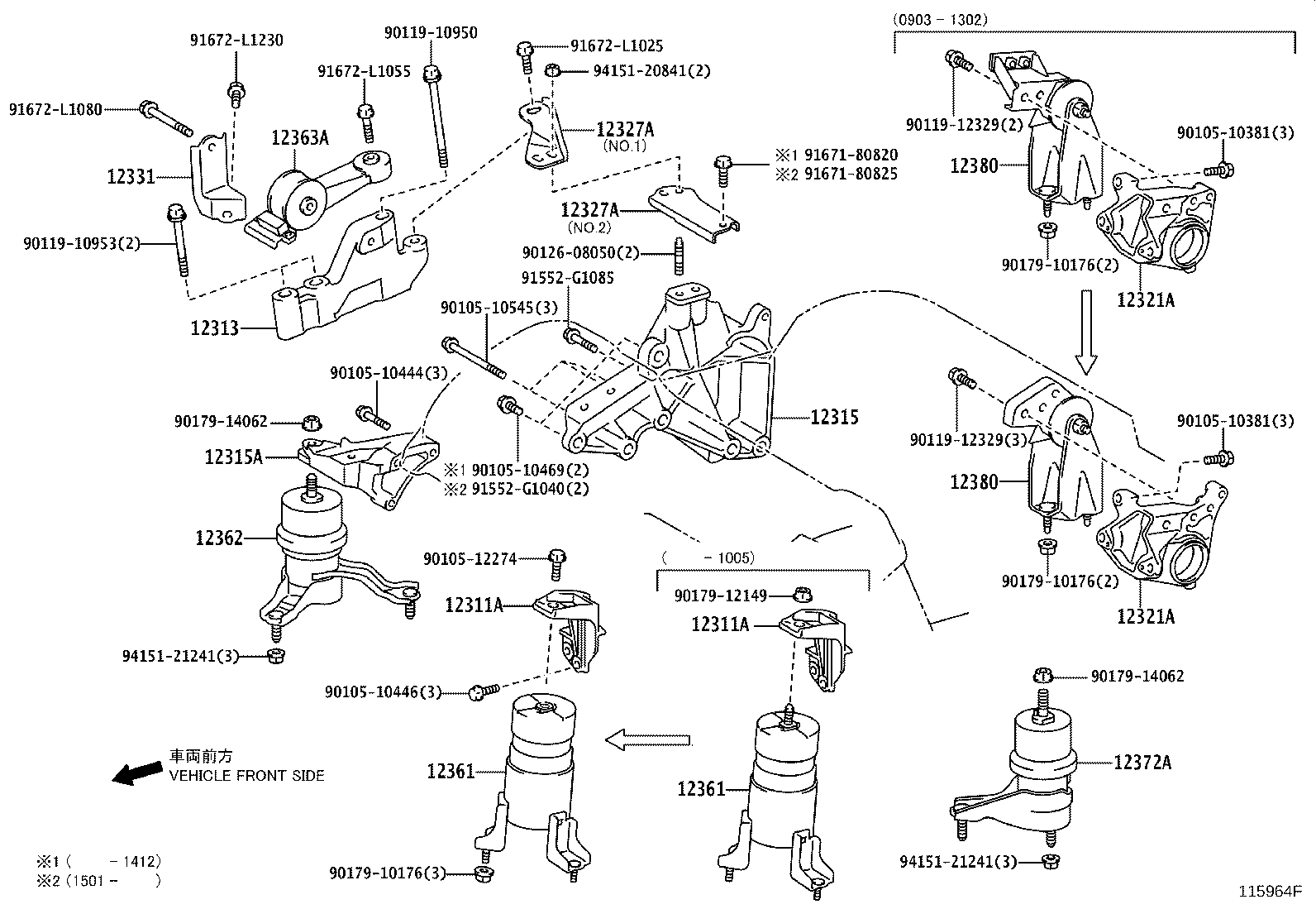 Thumbnail 3 for 12362-31090