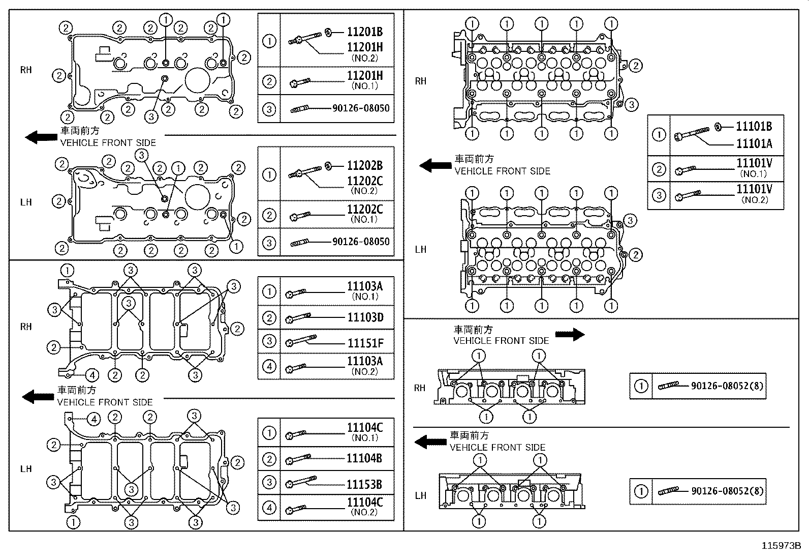 11202-38031 COVER SUB-ASSY, CYLINDER HEAD, LH product image