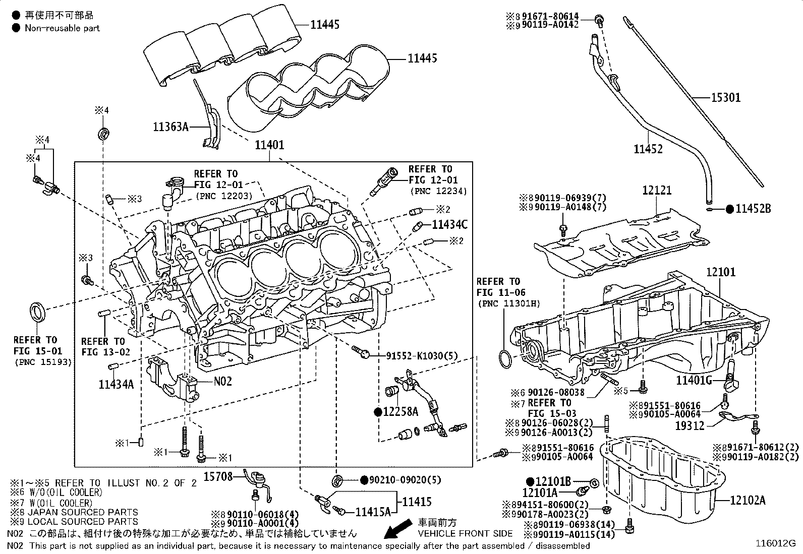 Thumbnail 3 for 15301-0S030
