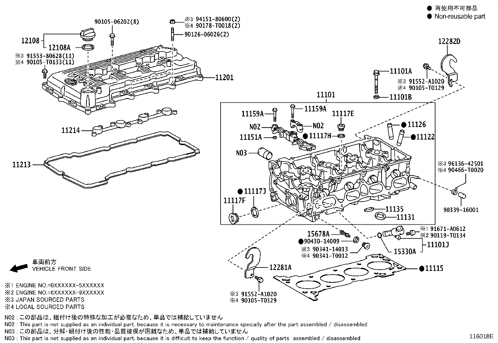 Thumbnail 4 for 11213-30021