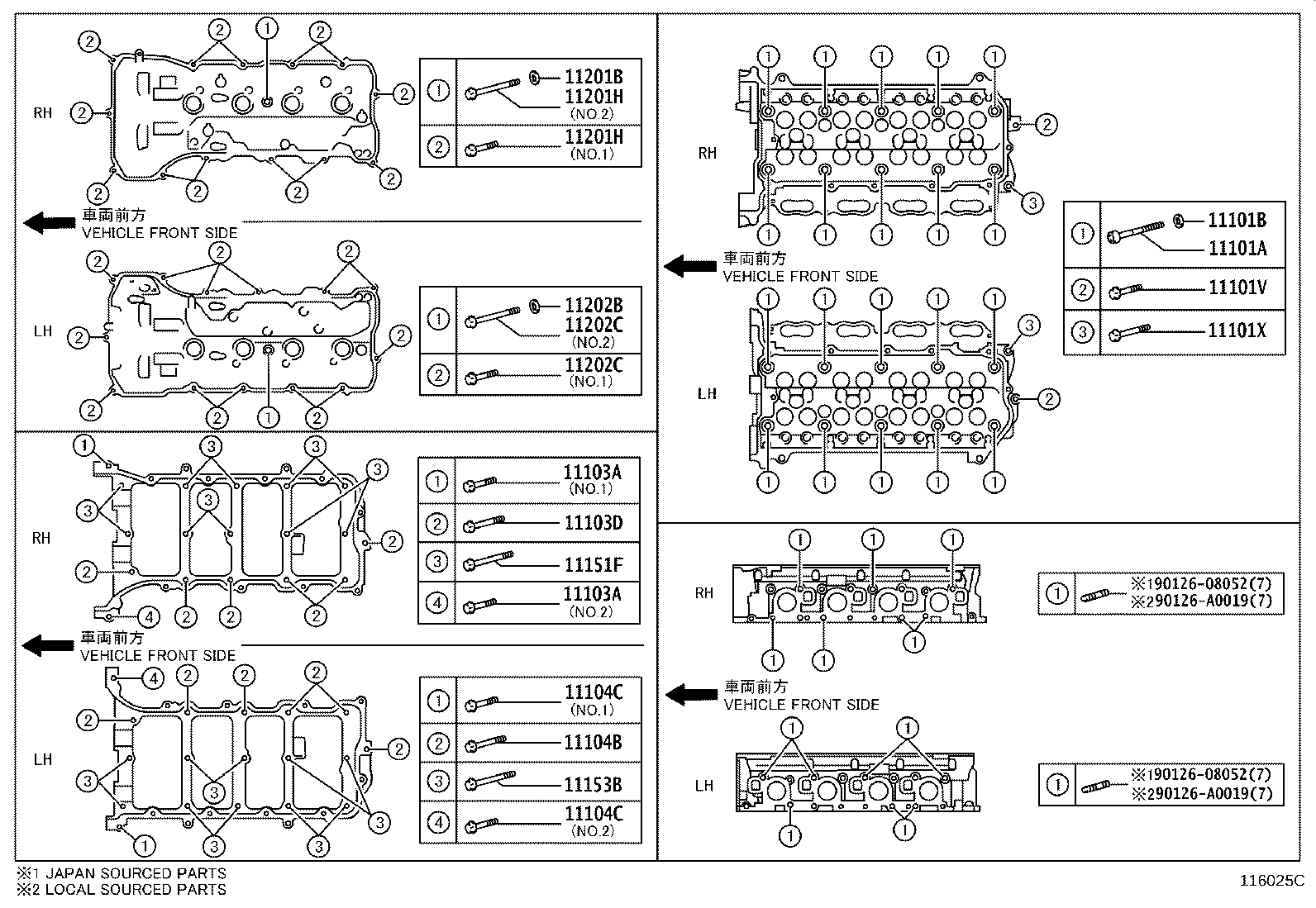Thumbnail 10 for 11254-38020