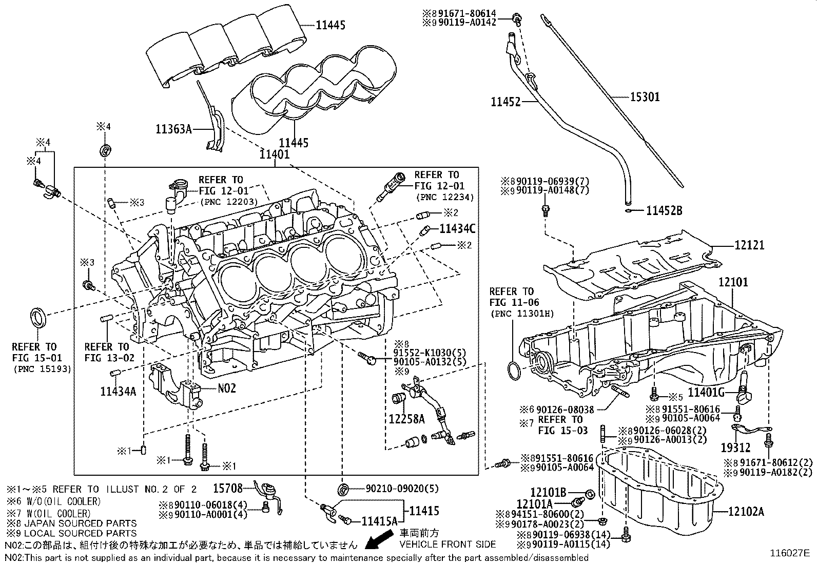 Thumbnail 5 for 12121-0S010