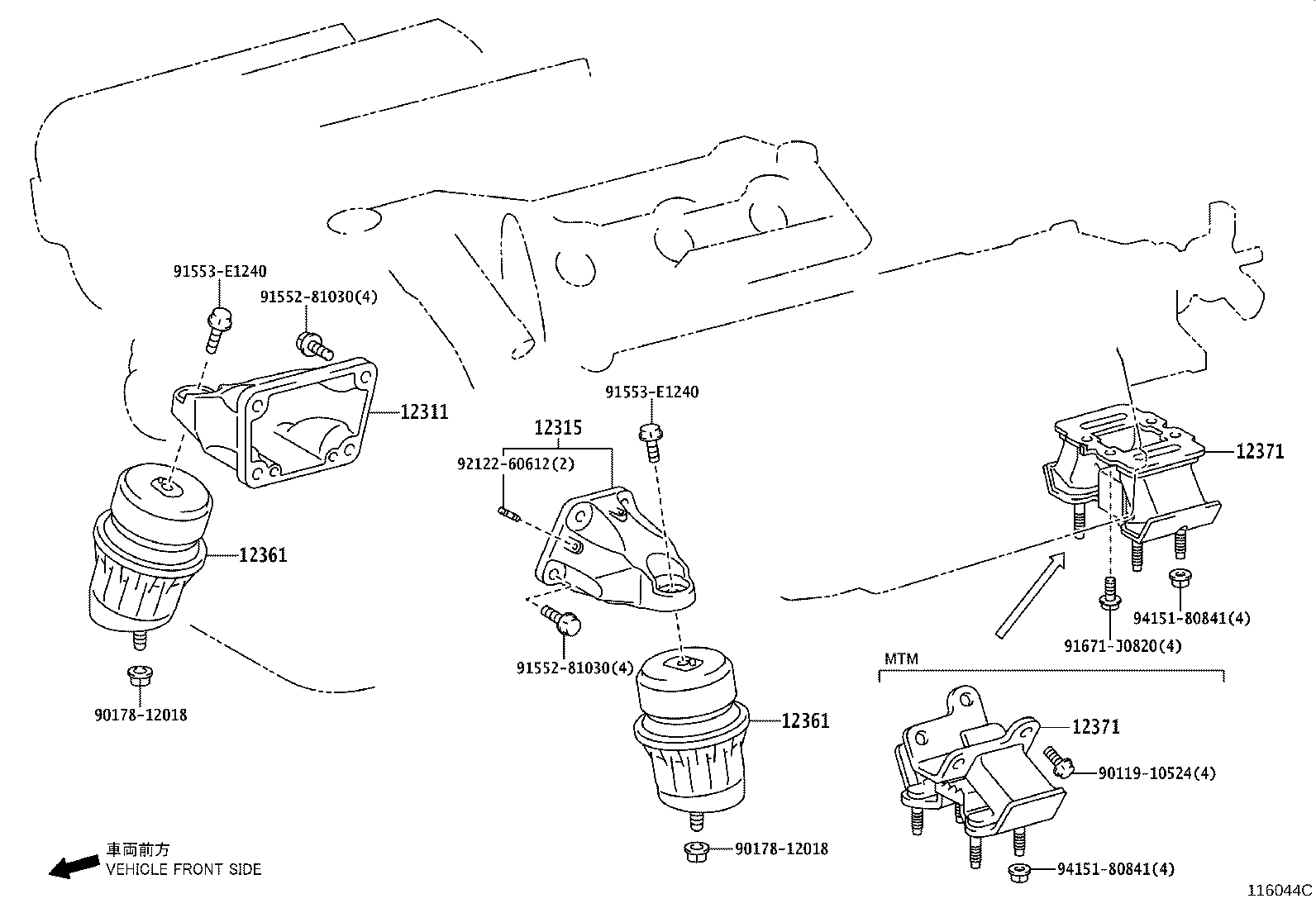 Toyota 12361-31101 INSULATOR, ENGINE MOUNTING, FRONT