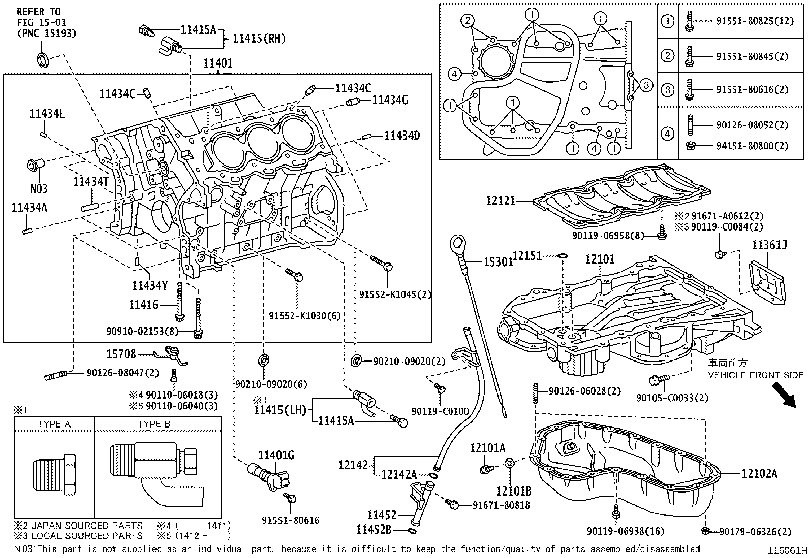 13620-36010 BALANCER ASSY, ENGINE product image