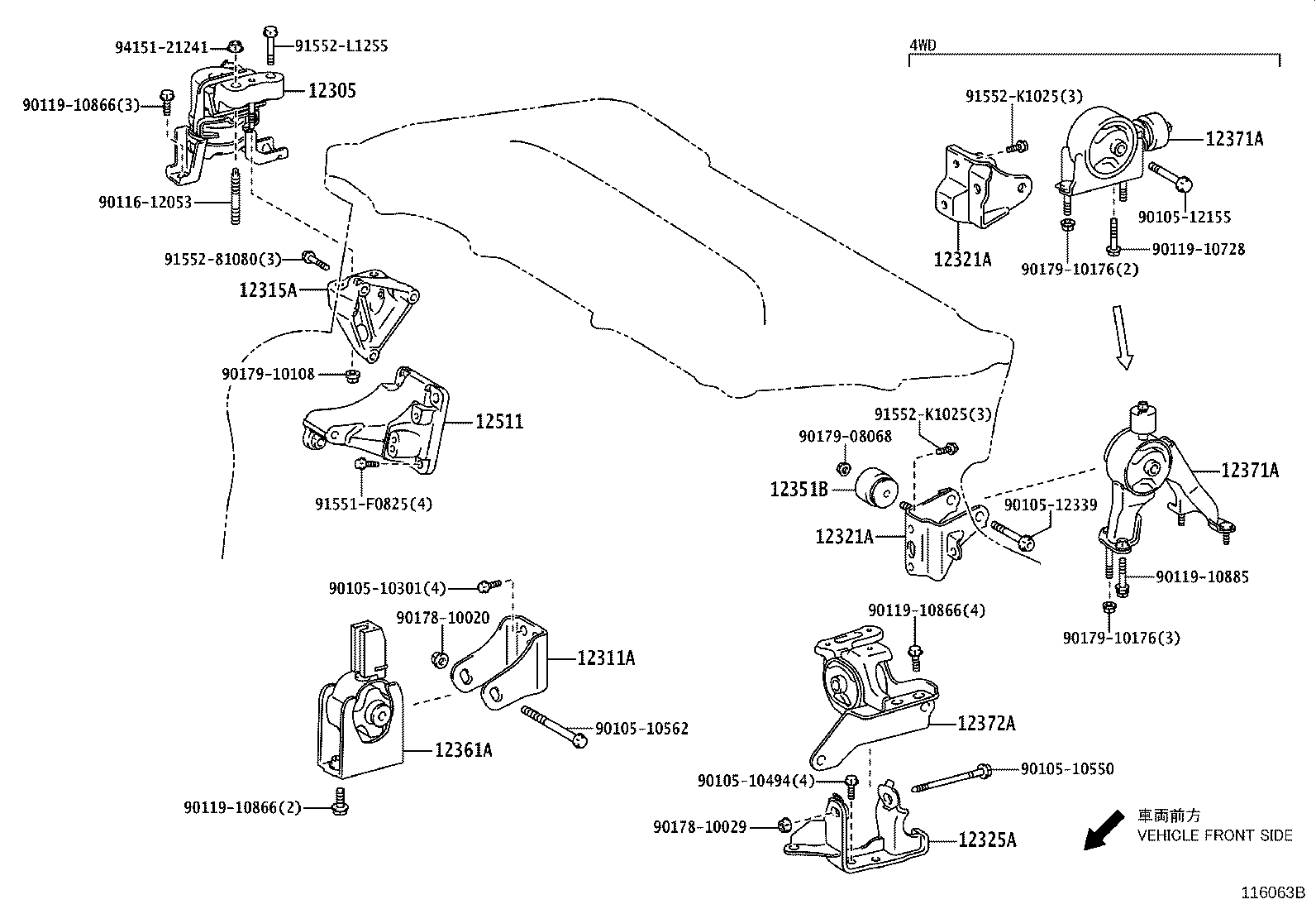 12305-37110 INSULATOR SUB-ASSY, ENGINE MOUNTING, RH product image