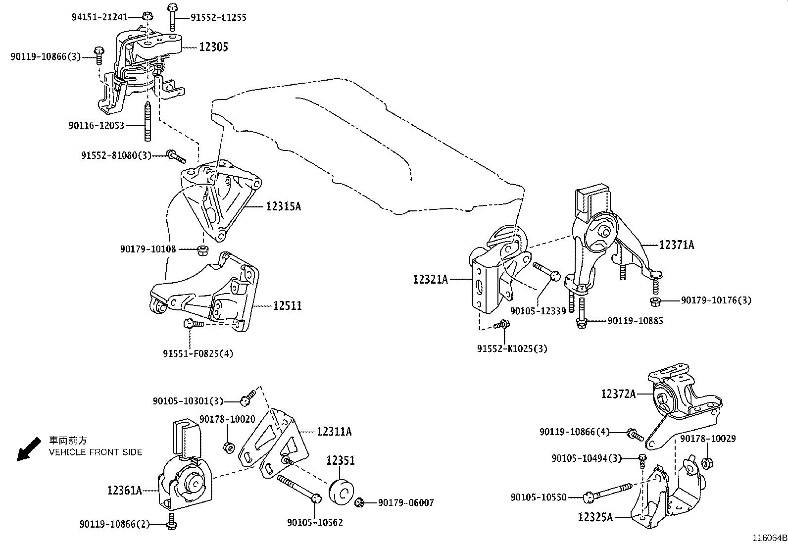 12361-37110 INSULATOR, ENGINE MOUNTING, FRONT(FOR TRANSVERSE ENGINE) product image