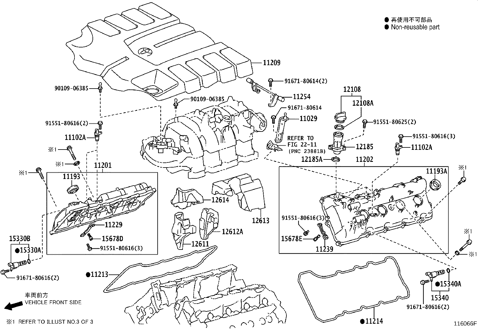 11101-51031 HEAD SUB-ASSY, CYLINDER product image