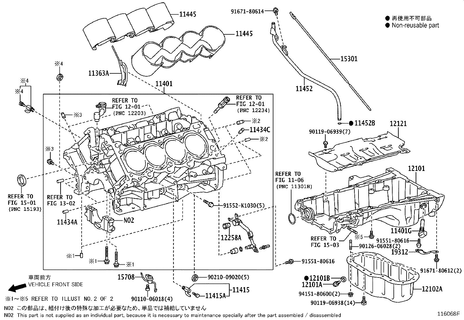 11497-51010 GASKET, CYLINDER BLOCK OIL HOLE product image