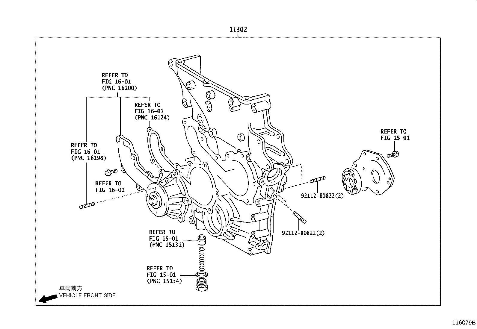 16620-75020 TENSIONER ASSY, V-RIBBED BELT product image
