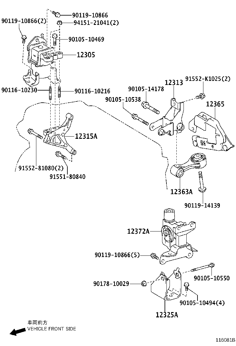 12351-37040 DAMPER, ENGINE MOUNTING product image