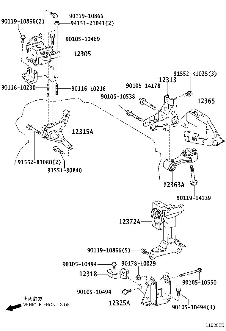 12351-37040 DAMPER, ENGINE MOUNTING product image