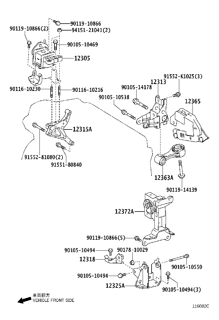 Toyota 12325-47070 BRACKET, ENGINE MOUNTING, LH(FOR TRANSVERSE ENGINE)