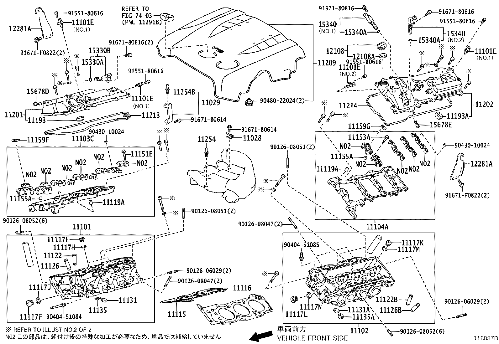 11102-39035 HEAD, CYLINDER, LH product image