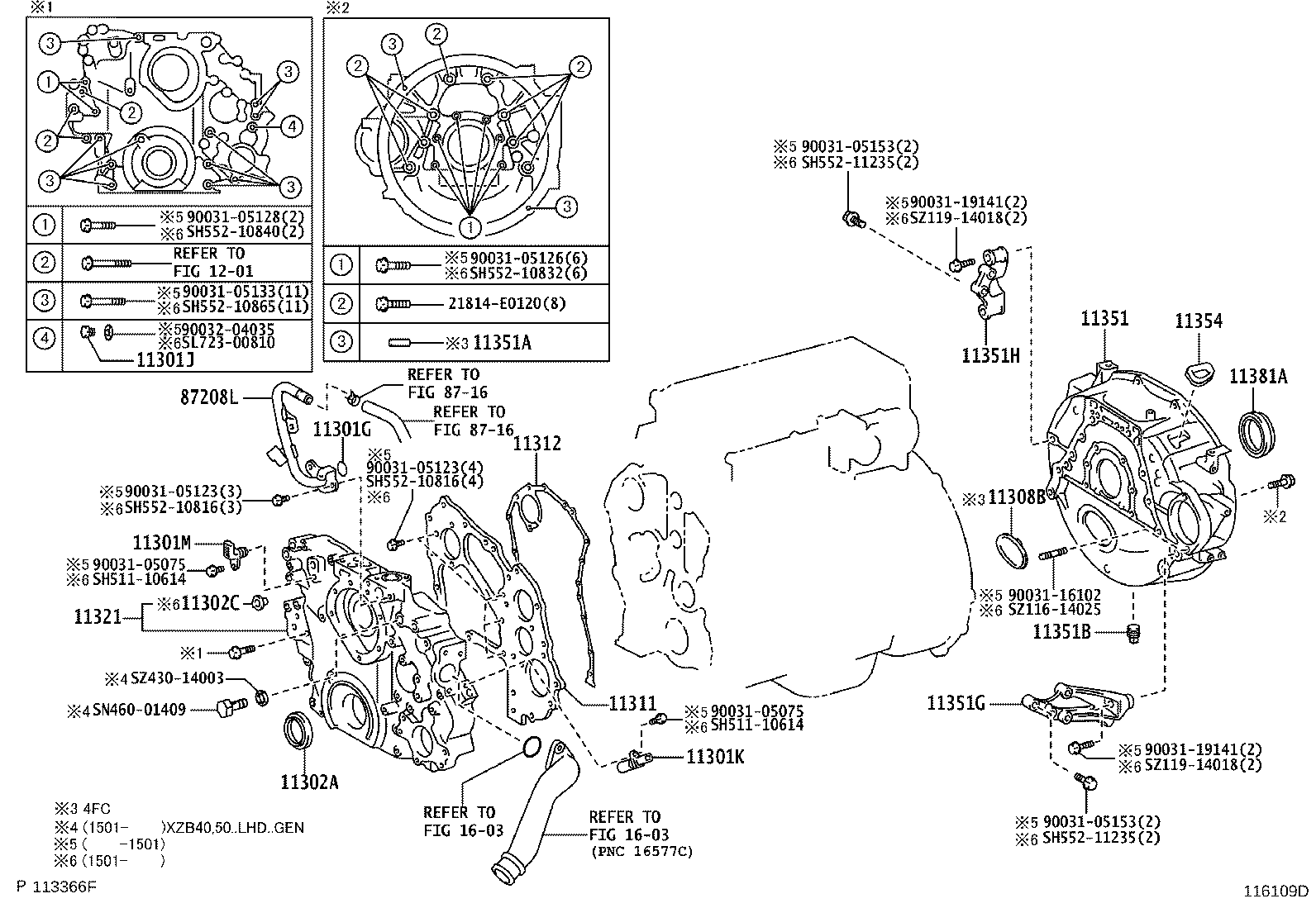 11310-75074 COVER SUB-ASSY, TIMING CHAIN OR BELT product image