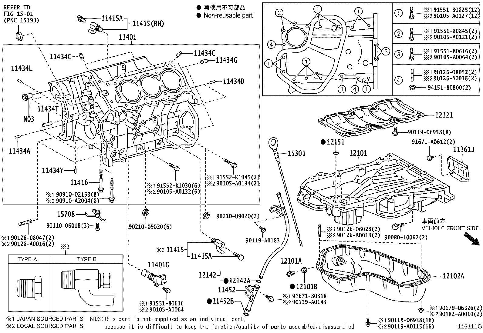 Thumbnail 3 for 12101-0V030