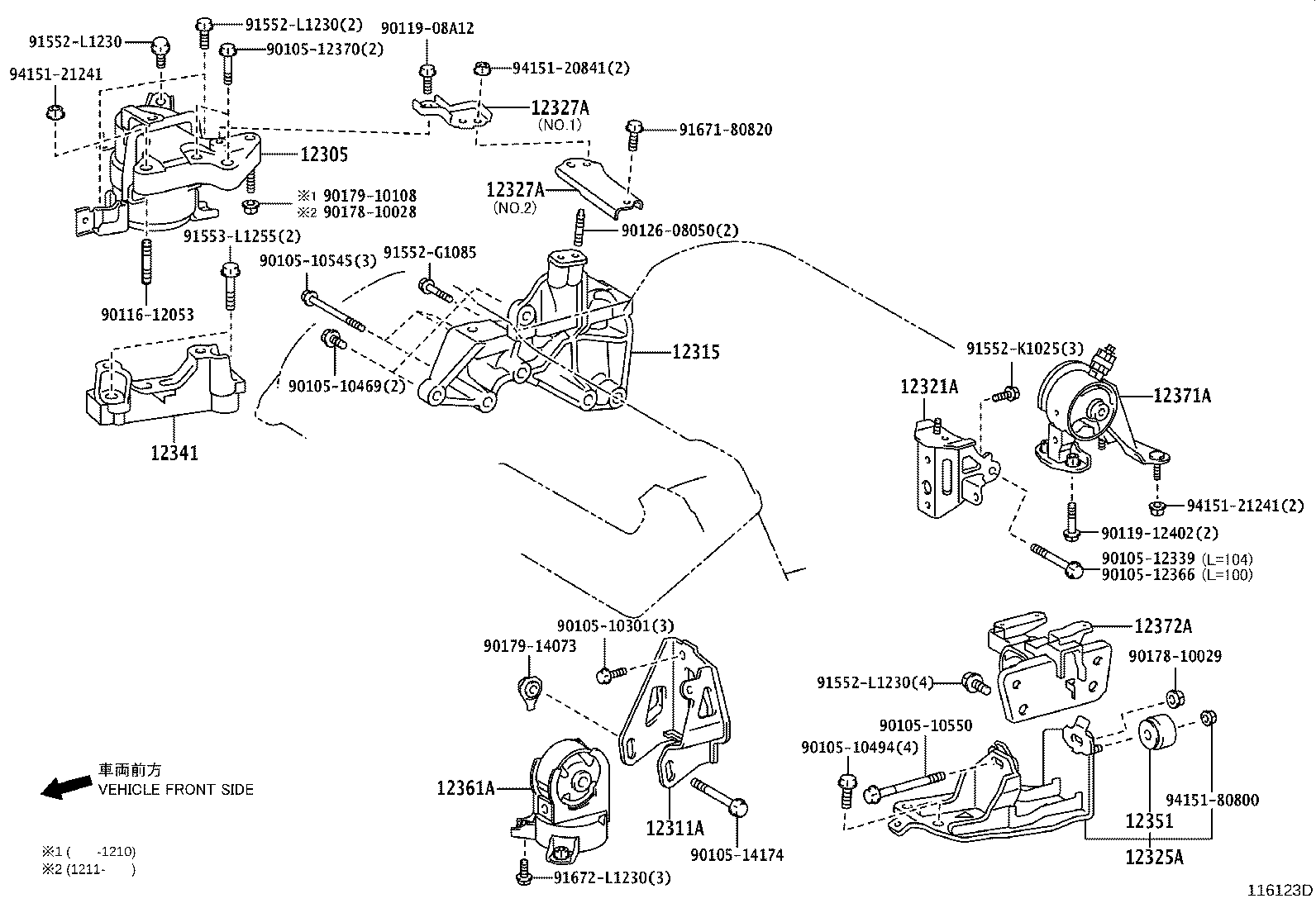 12371-31200 INSULATOR, ENGINE MOUNTING, REAR product image