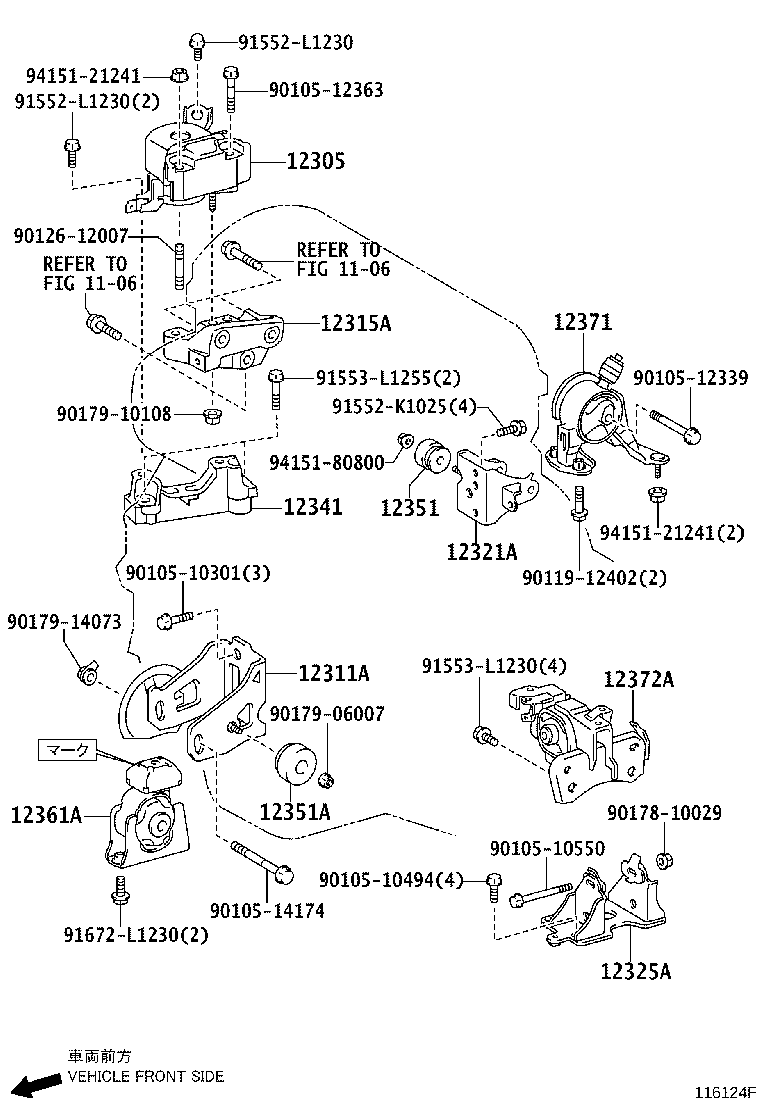 12361-28340 INSULATOR, ENGINE MOUNTING, FRONT(FOR TRANSVERSE ENGINE) product image