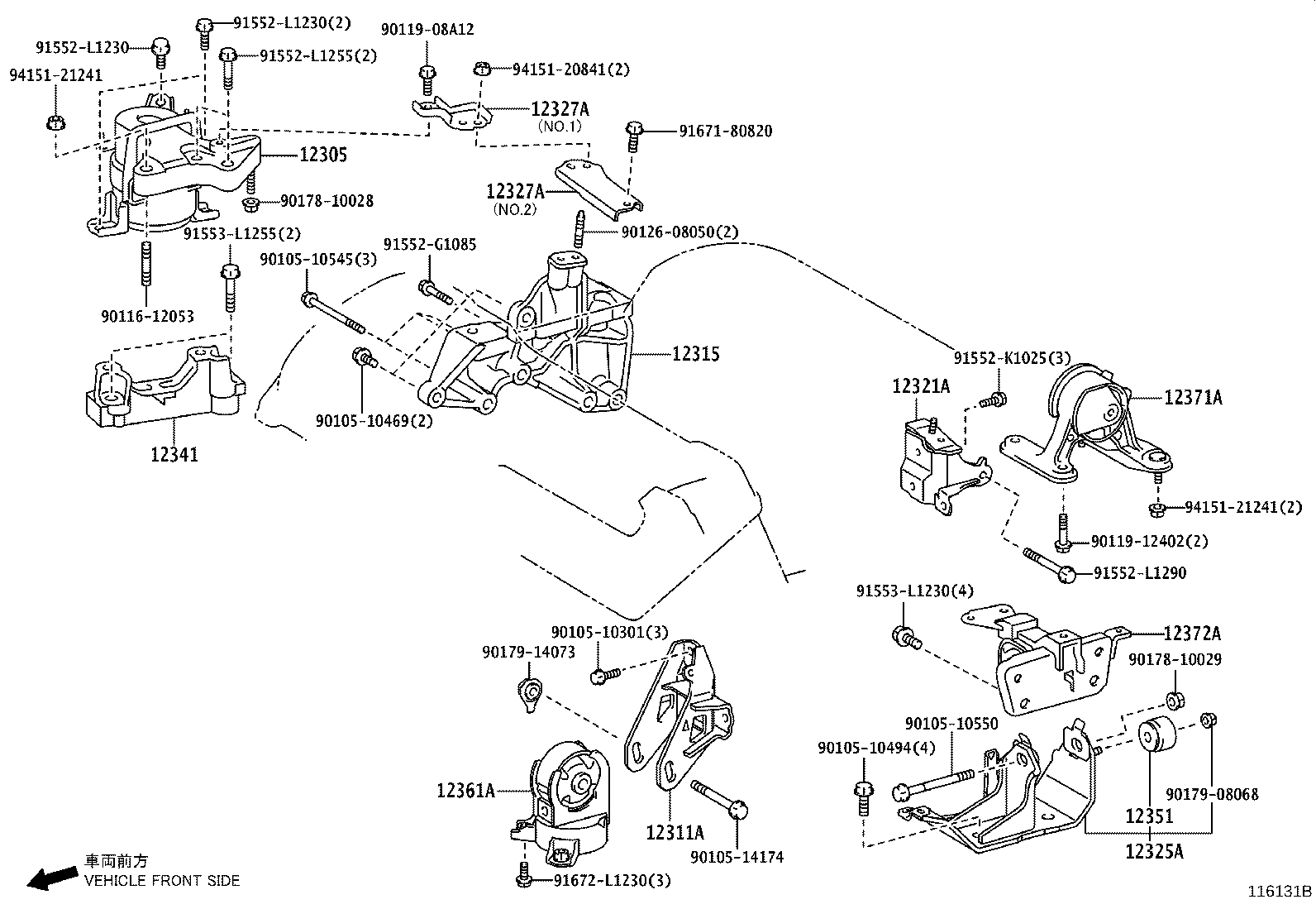 12305-28301 INSULATOR SUB-ASSY, ENGINE MOUNTING, RH product image