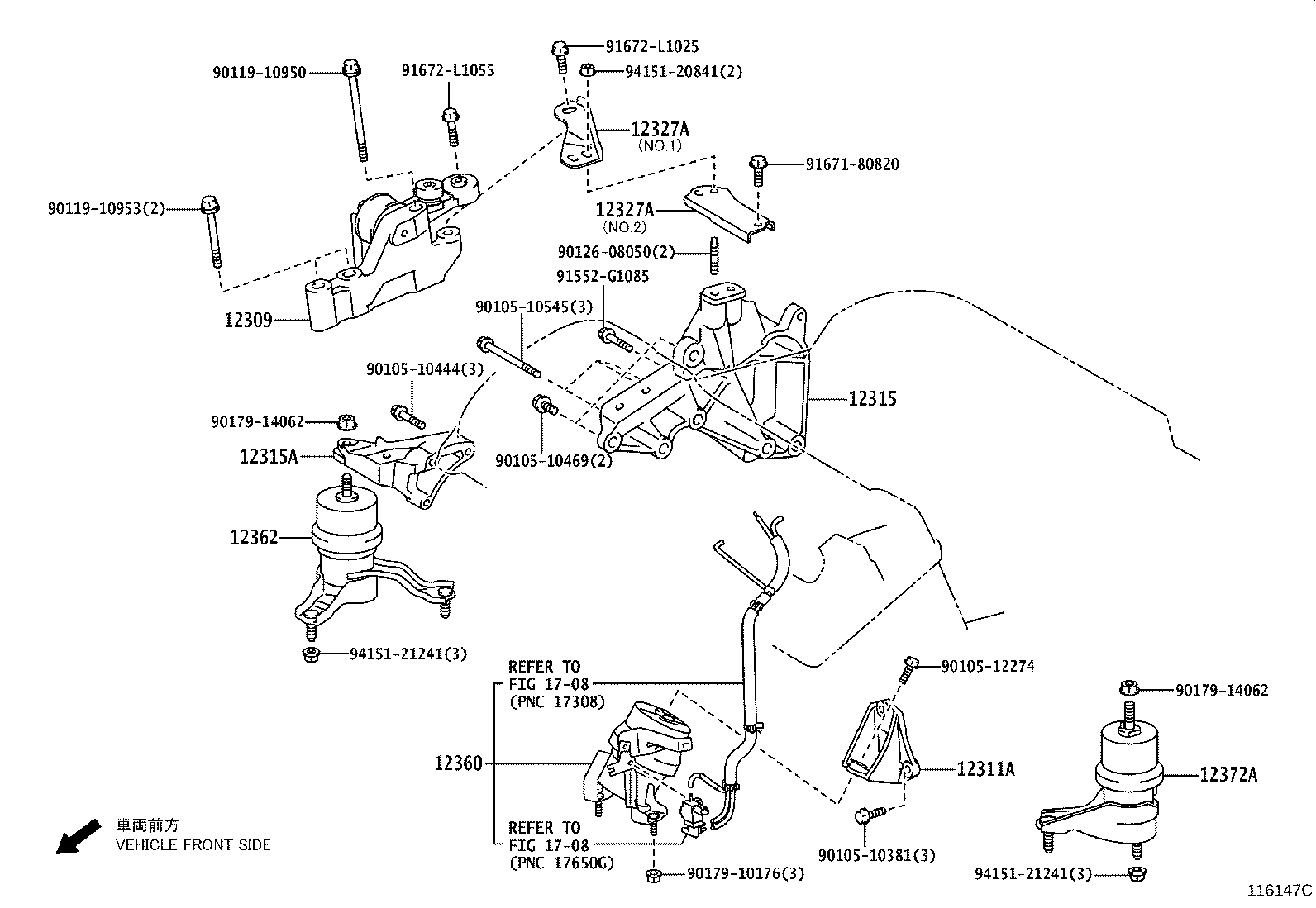 12311-0H120 BRACKET, ENGINE MOUNTING, FRONT(FOR TRANSVERSE ENGINE) product image