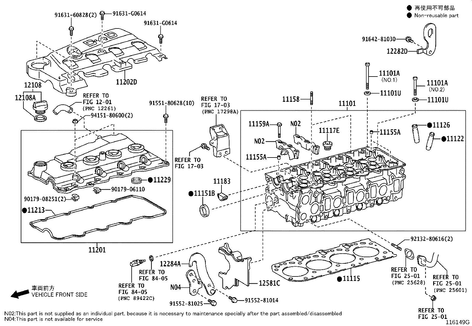 11254-31030 BRACKET, V-BANK COVER, NO.1 product image