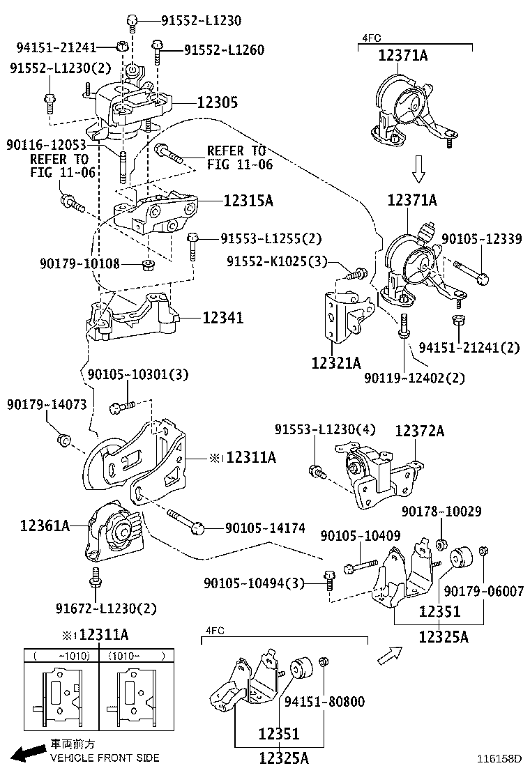 12361-28320 INSULATOR, ENGINE MOUNTING, FRONT(FOR TRANSVERSE ENGINE) product image