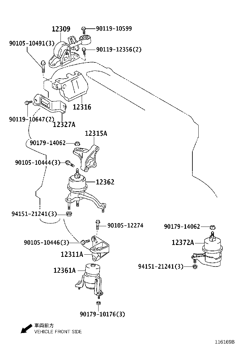 12361-31170 INSULATOR, ENGINE MOUNTING, FRONT(FOR TRANSVERSE ENGINE) product image