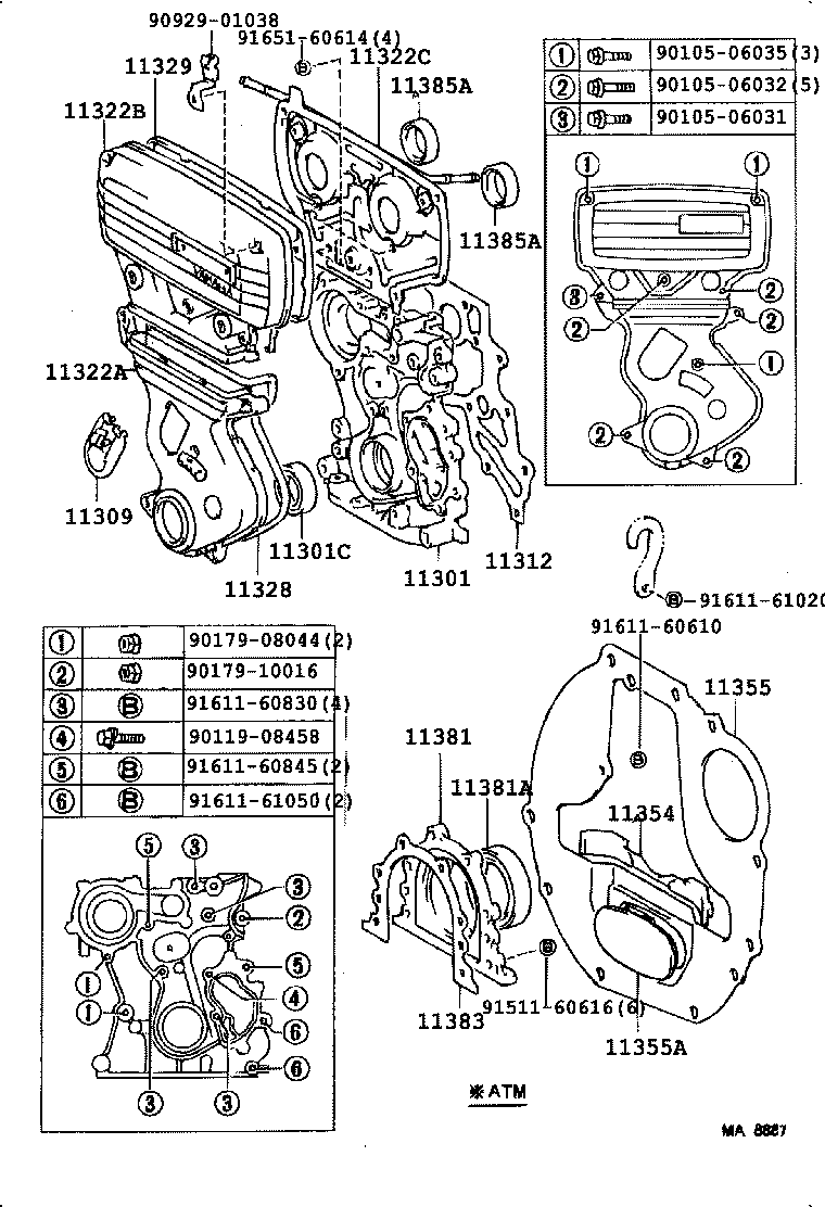 11323-88341 COVER, TIMING BELT, NO.3 product image