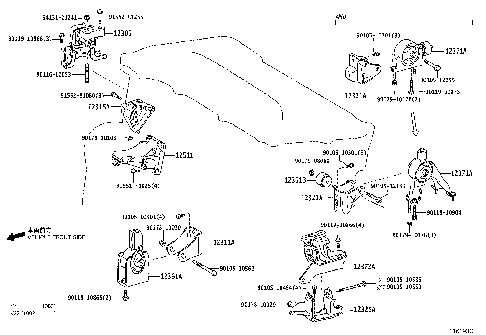 12321-28140 BRACKET, ENGINE MOUNTING, REAR(FOR TRANSVERSE ENGINE) product image