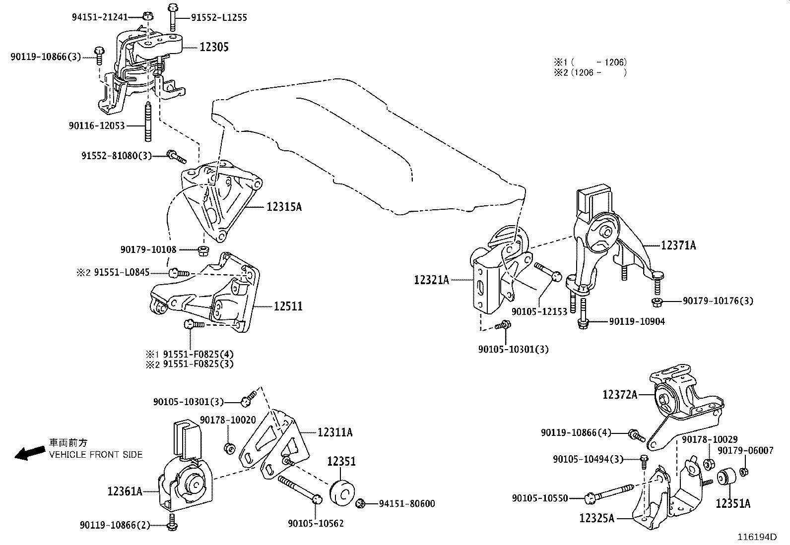 12321-28140 BRACKET, ENGINE MOUNTING, REAR(FOR TRANSVERSE ENGINE) product image