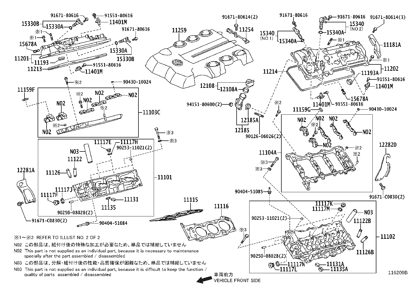 11254-31030 BRACKET, V-BANK COVER, NO.1 product image