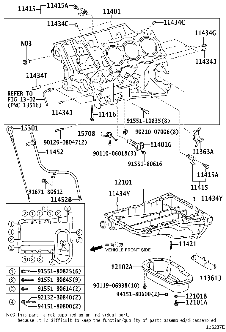 Toyota 12121-31090 PLATE, OIL PAN BAFFLE, NO.1