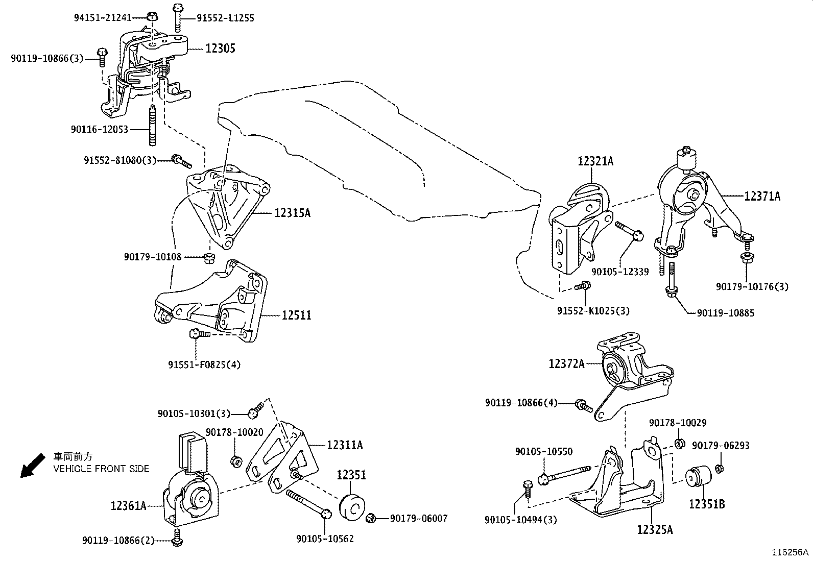 12361-37110 INSULATOR, ENGINE MOUNTING, FRONT(FOR TRANSVERSE ENGINE) product image