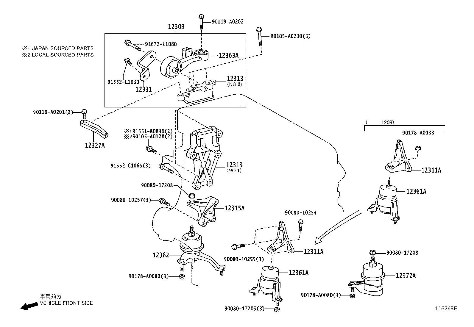 Toyota 12362-0V040 INSULATOR, ENGINE MOUNTING, RH(FOR TRANSVERSE ENGINE)