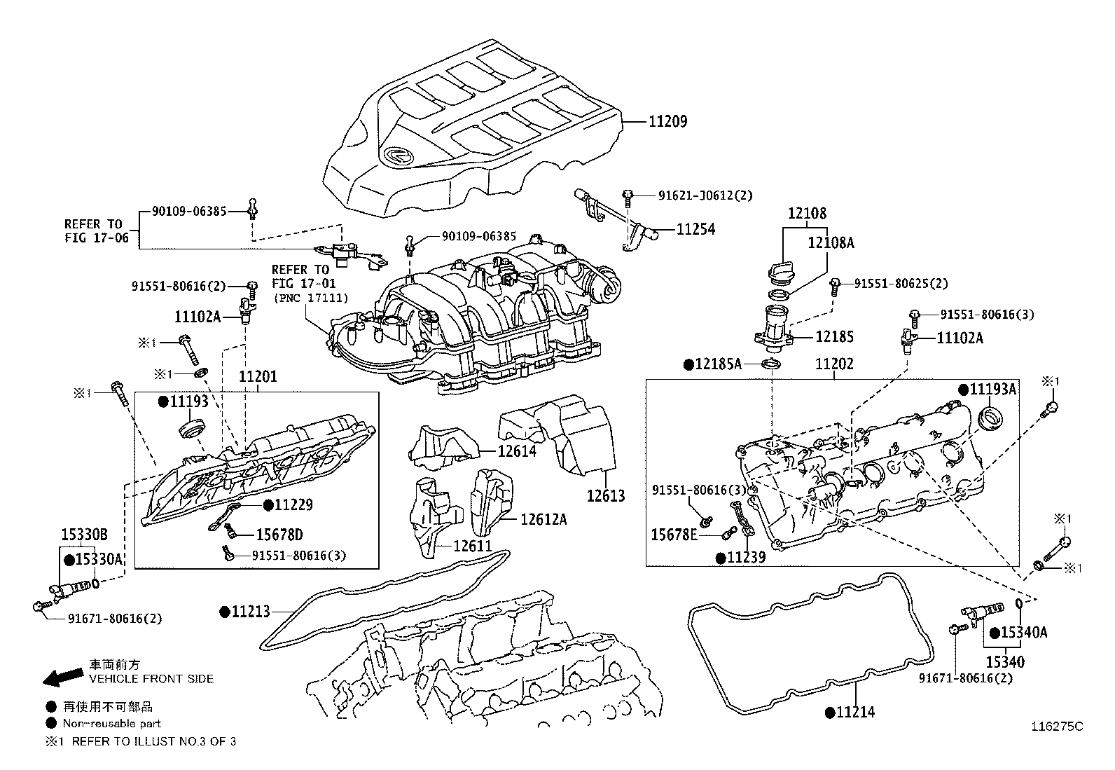 11101-39646 HEAD SUB-ASSY, CYLINDER product image