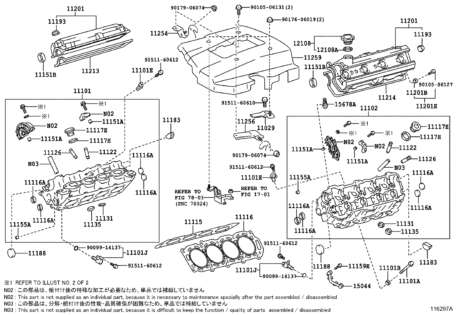 11254-50010 BRACKET, V-BANK COVER, NO.1 product image
