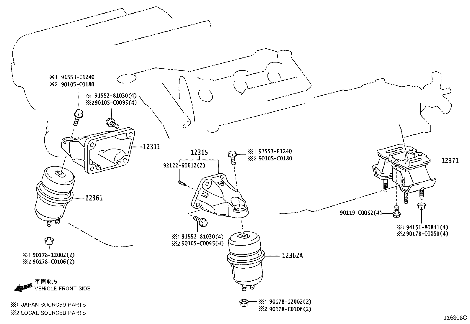 12362-0P070 INSULATOR, ENGINE MOUNTING, FRONT LH product image