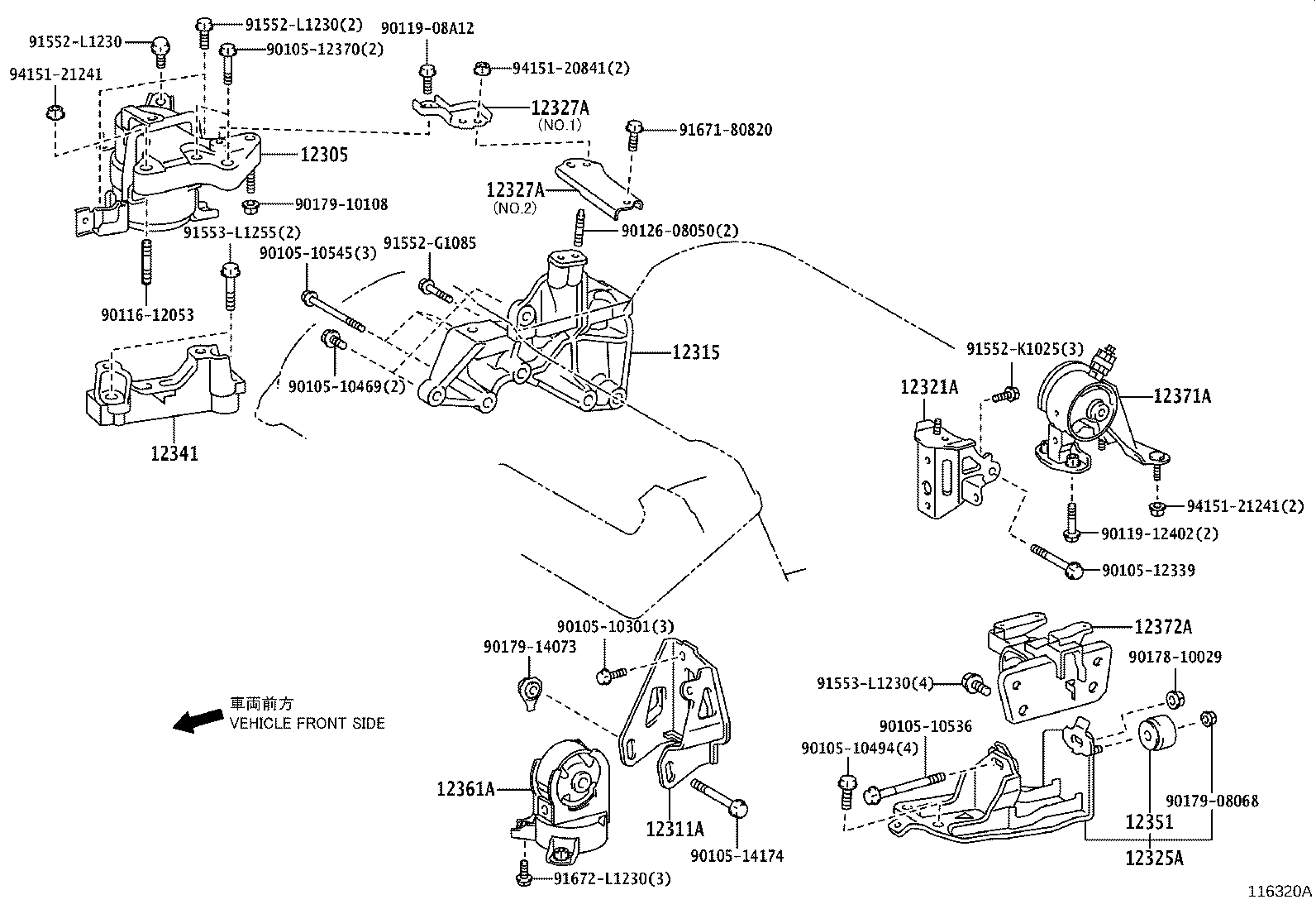 12311-28280 BRACKET, ENGINE MOUNTING, FRONT(FOR TRANSVERSE ENGINE) product image