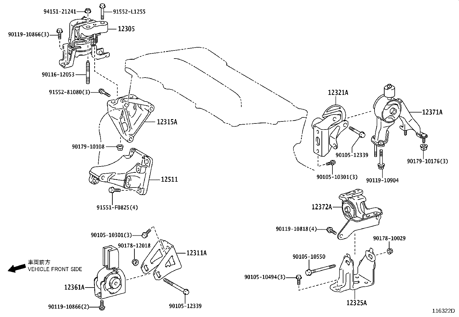 12361-0T100 INSULATOR, ENGINE MOUNTING, FRONT(FOR TRANSVERSE ENGINE) product image