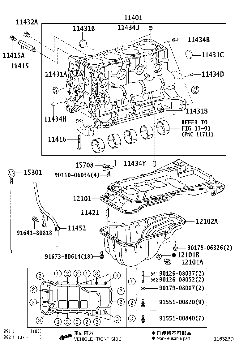 Thumbnail 3 for 12101-75140