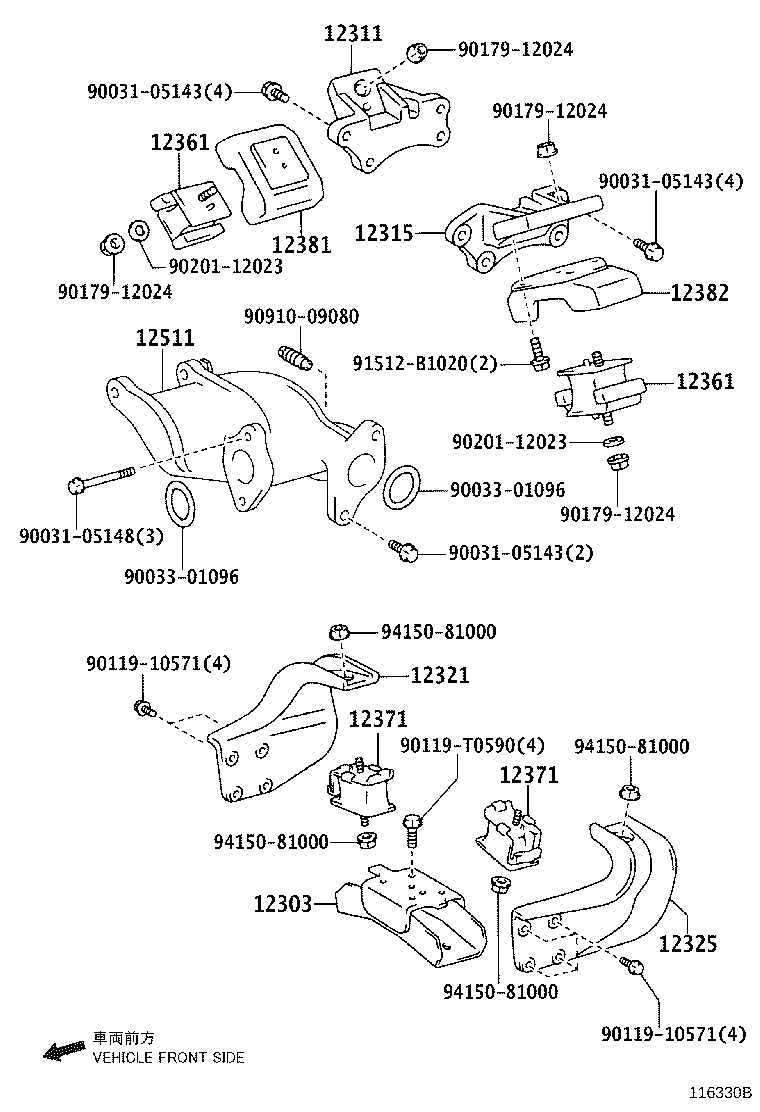 12303-0W010 BRACKET SUB-ASSY, ENGINE MOUNTING, REAR product image