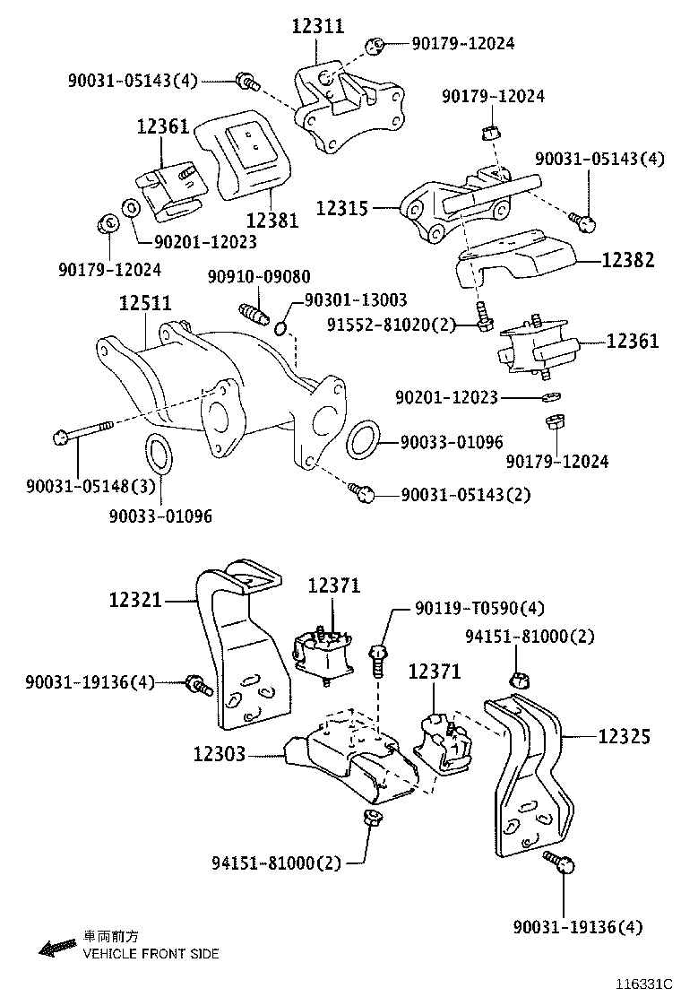 12303-0W010 BRACKET SUB-ASSY, ENGINE MOUNTING, REAR product image