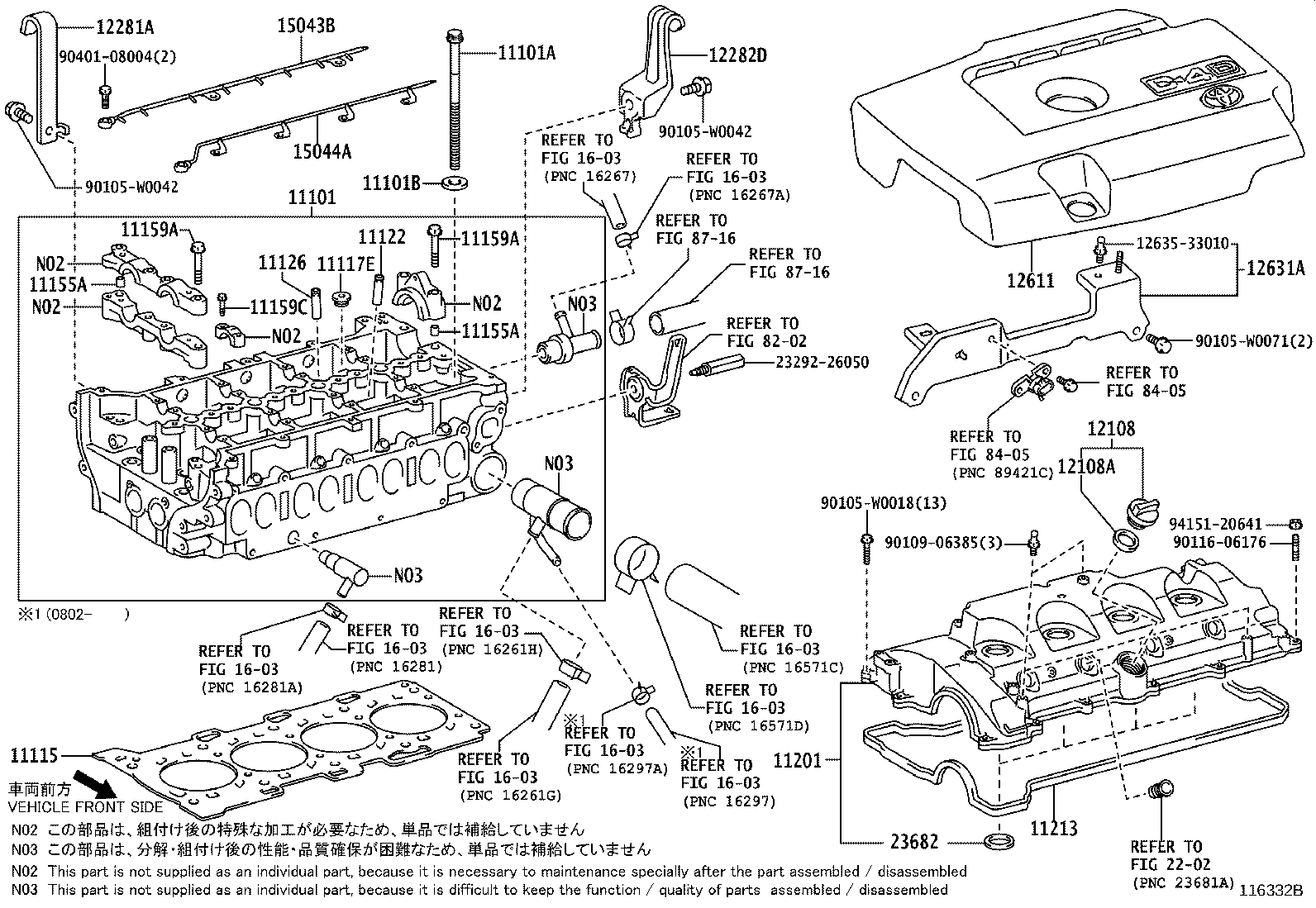 11101-39725 HEAD SUB-ASSY, CYLINDER product image