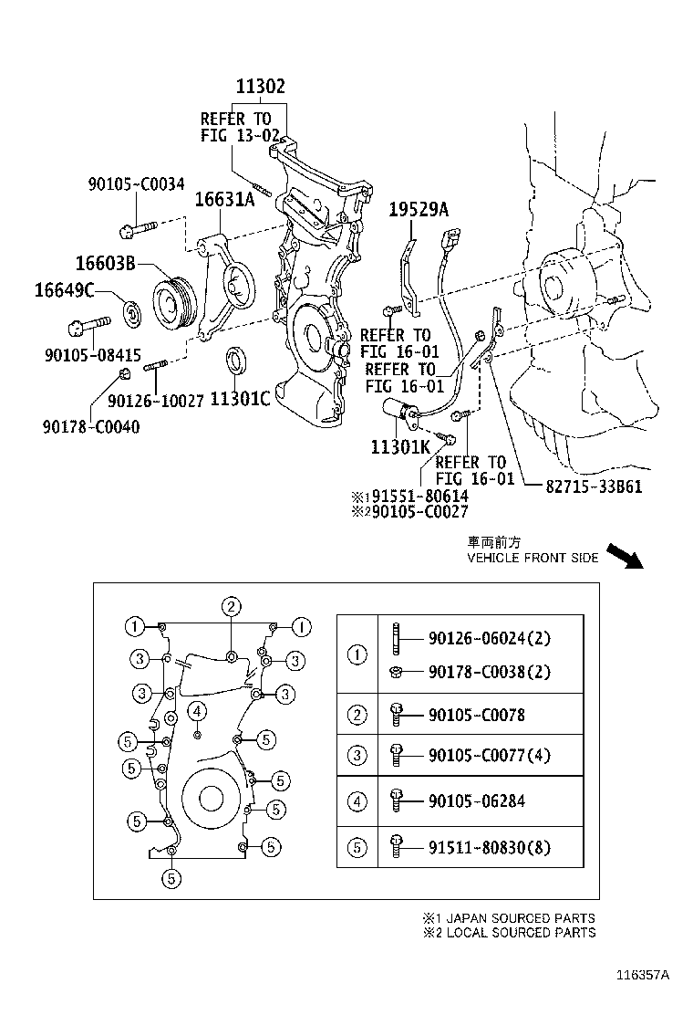 16631-28020 BRACKET, IDLER PULLEY product image