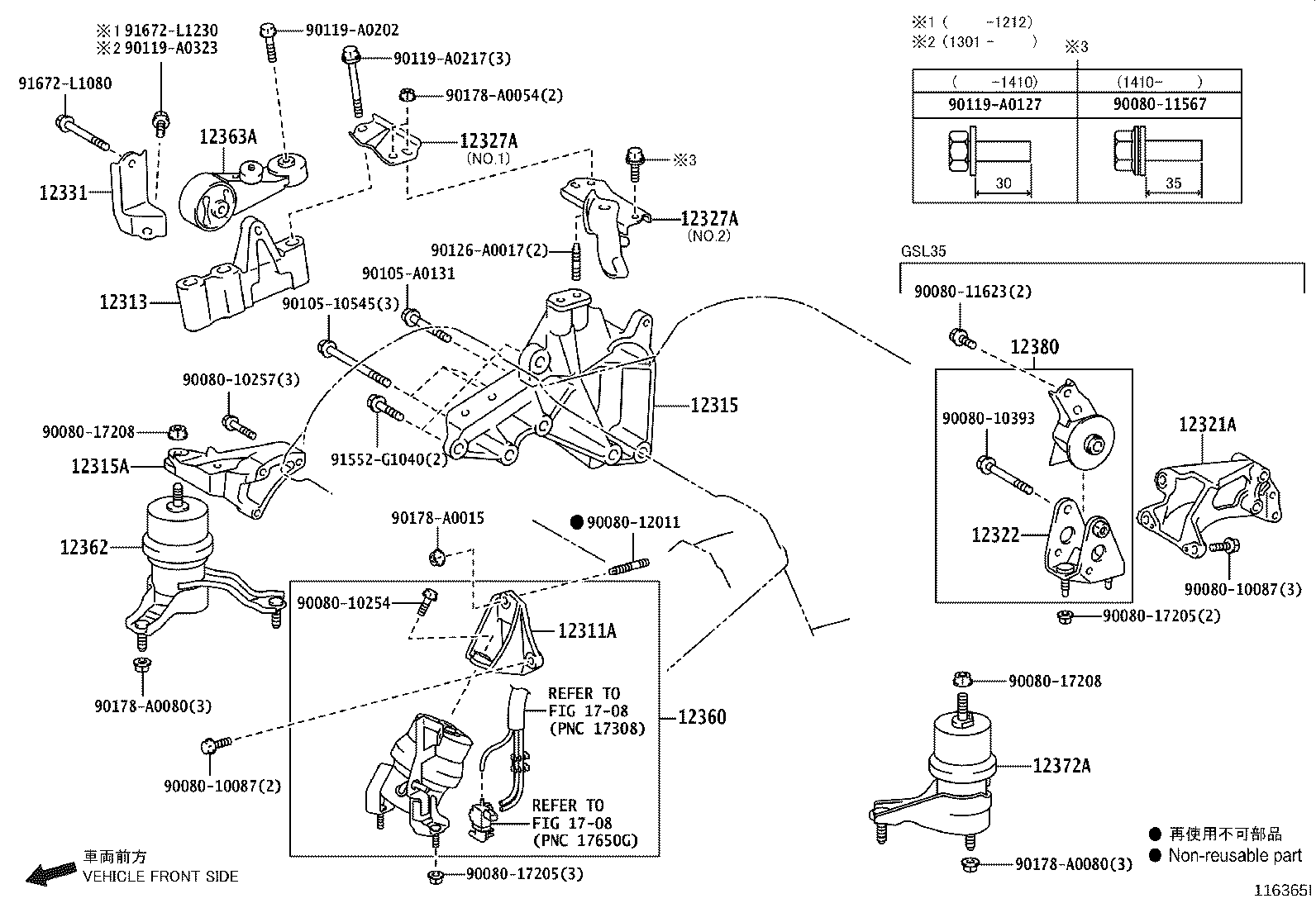 Thumbnail 2 for 12313-0V050