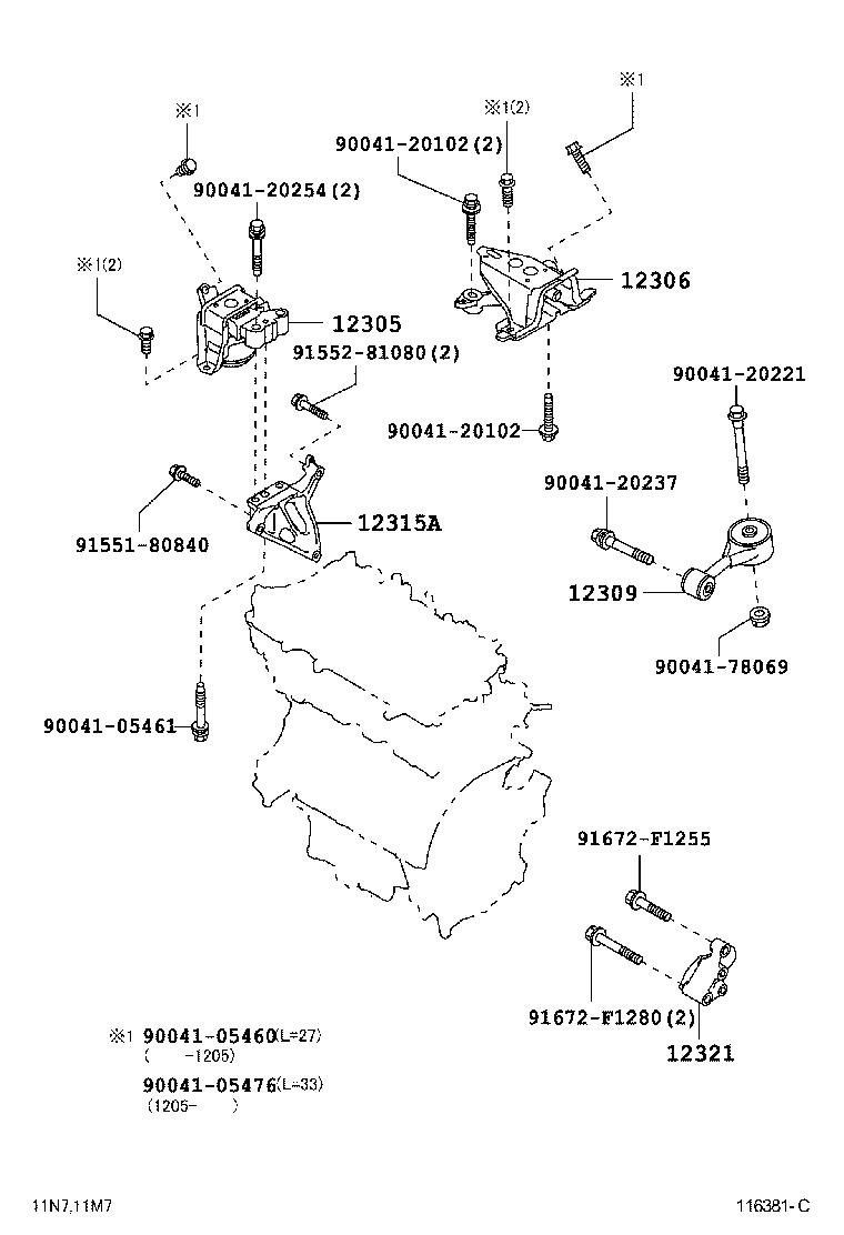 12315-B1010 BRACKET, ENGINE MOUNTING, RH(FOR TRANSVERSE ENGINE) product image