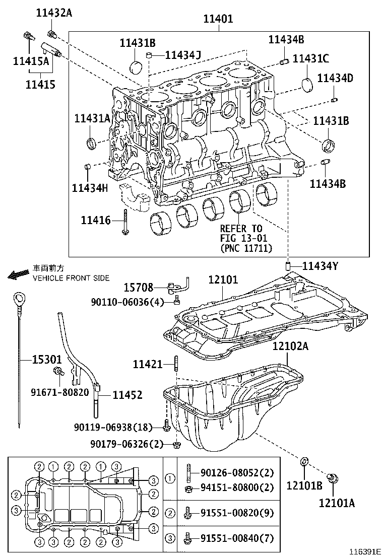 Thumbnail 5 for 12121-0P030